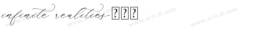 infinite realities字体转换
